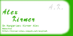 alex kirner business card